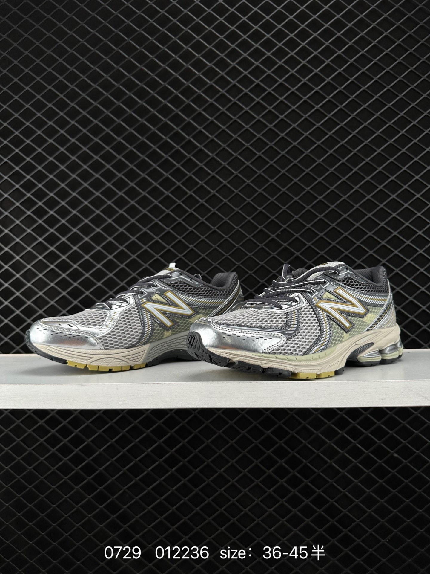 New Balance ML860 V2